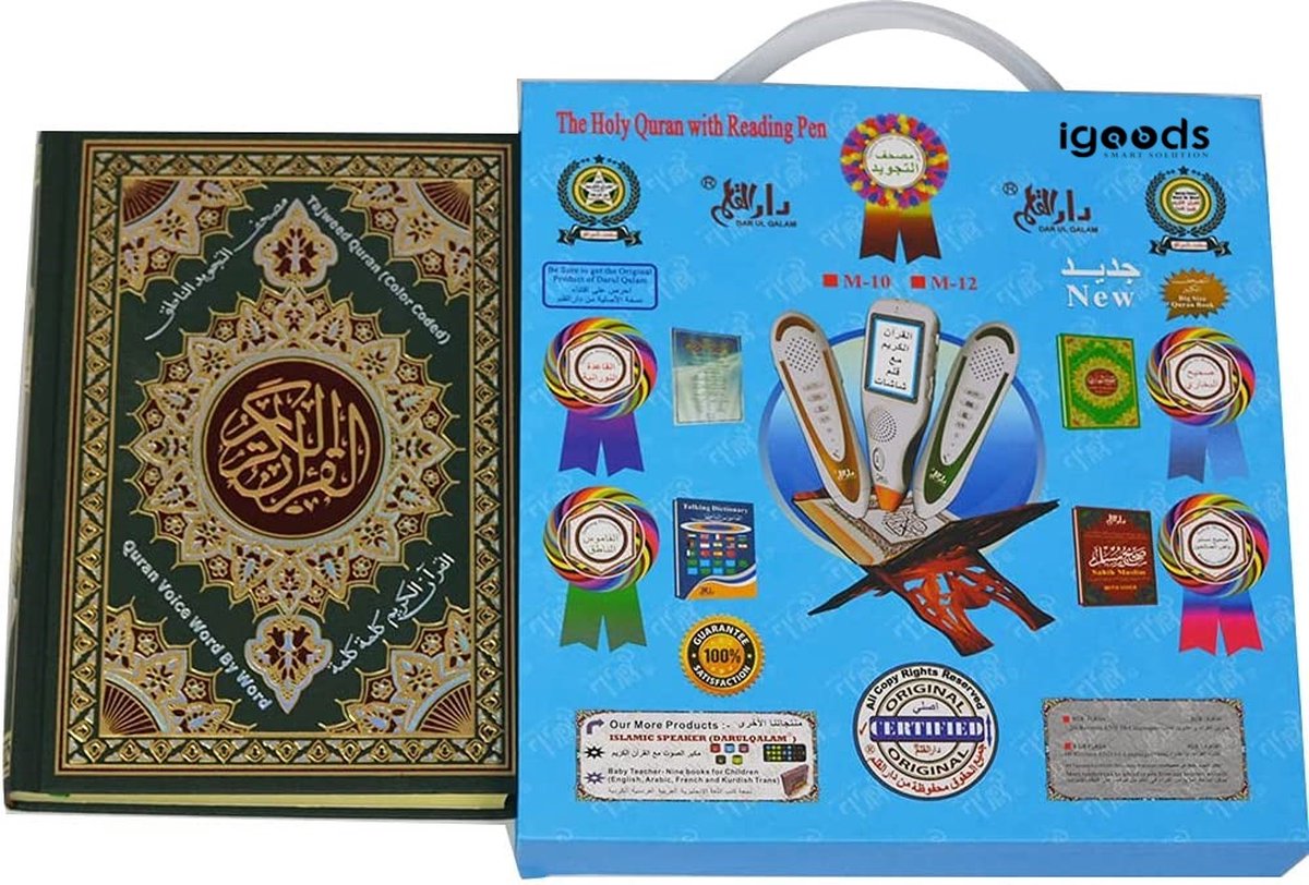 Digitale Koran Speler - Quran Lezer - Koran Leren Blauw