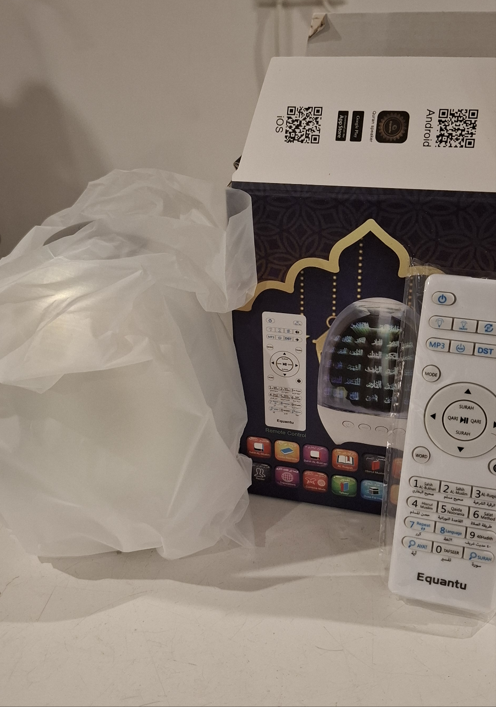 Digitale koran speaker - klein model nieuw