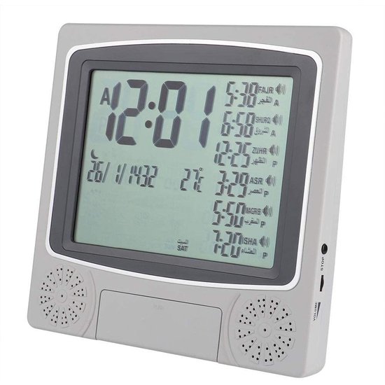 Adhan klok - Al Harameen digitaal