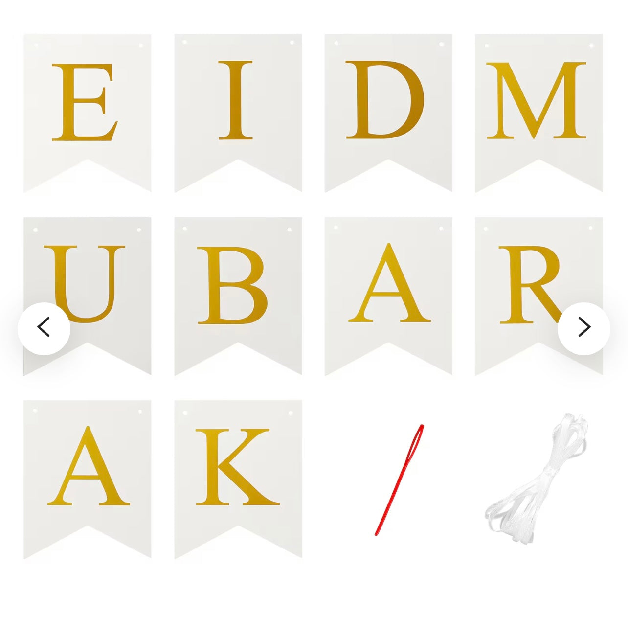 Eid Mubarak - Flag Gold & White