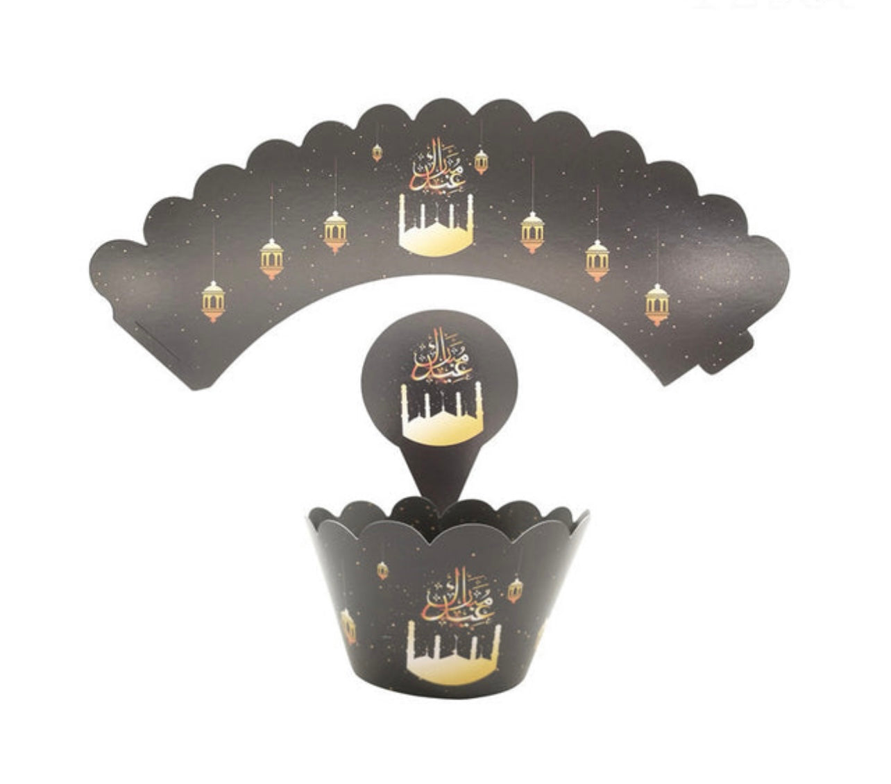 Eid mubarak - cupcake holder & topper