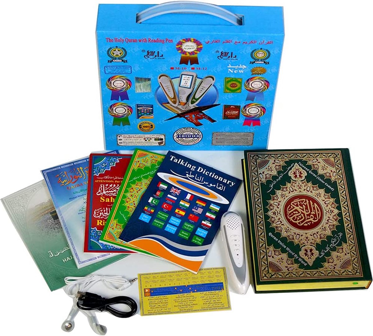 Digitale Koran Speler - Quran Lezer - Koran Leren Blauw