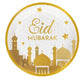 Eid Mubarak - plates small & large
